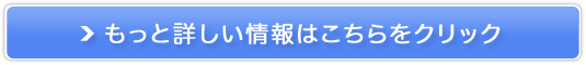 ރqA_Tv n̔TCg